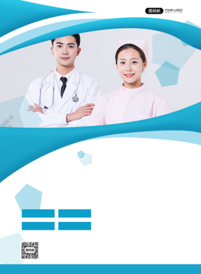 健康生活，從咨詢開始