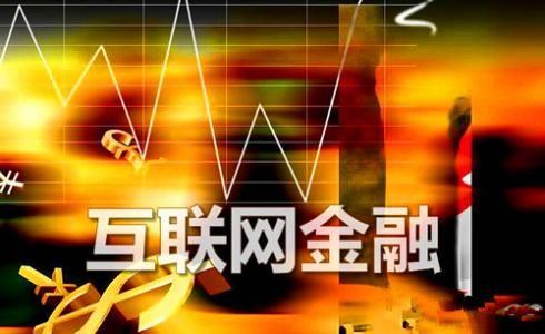 如何順利轉(zhuǎn)讓證券投資咨詢公司并保薦金融許可證？
