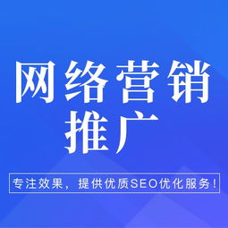 客戶為核心，服務第一 信息技術咨詢的服務理念